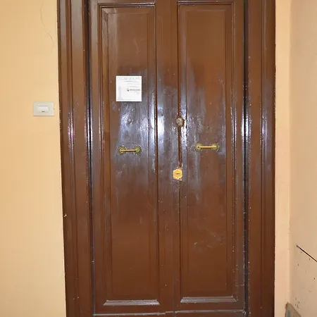 오스카 룸스 게스트하우스 2*