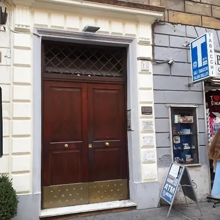 오스카 룸스 로마