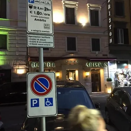 게스트하우스 오스카 룸스